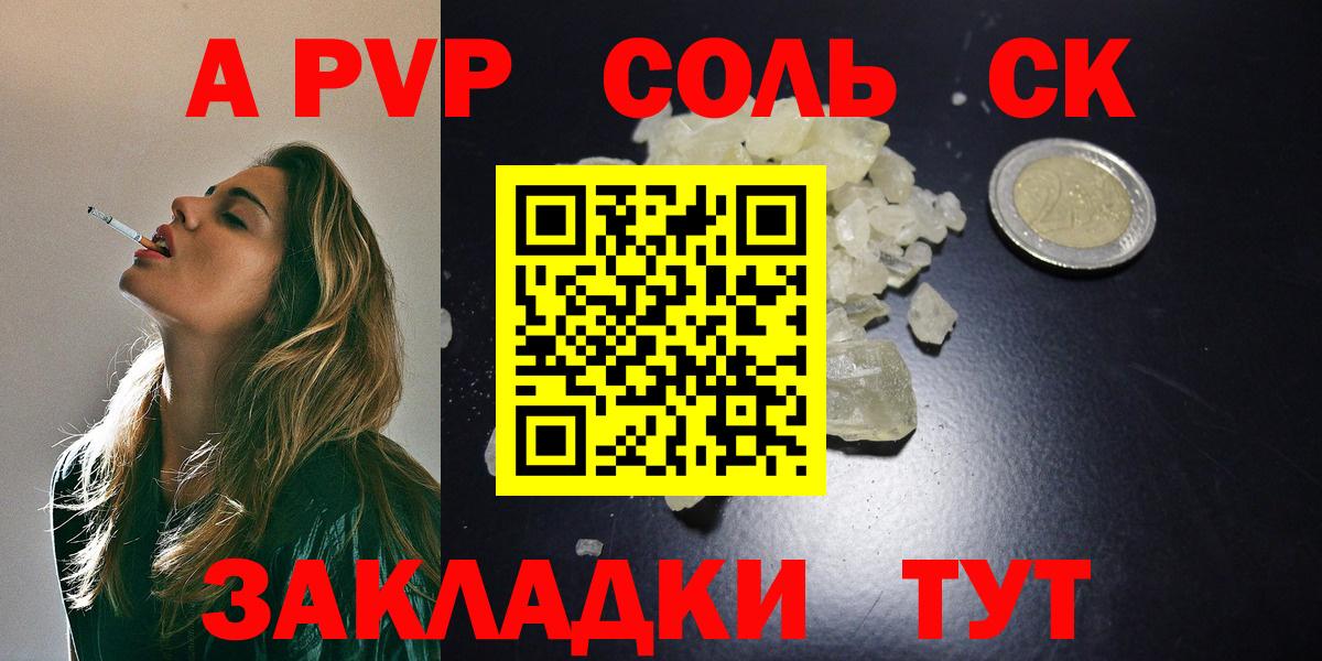 Купить  Гашиш  Вход с VPN  НБОМе  Меф МЯУ МЯУ кристаллы  Лсд 25  Ханты-Мансийск  Кокаин  Марихуана  АМФЕТАМИН   ГАШ 