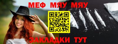 jwh Кулебаки