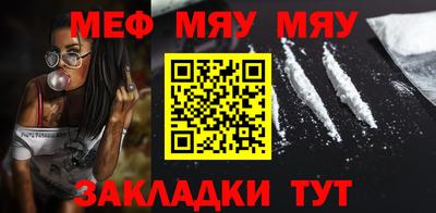 jwh Кулебаки