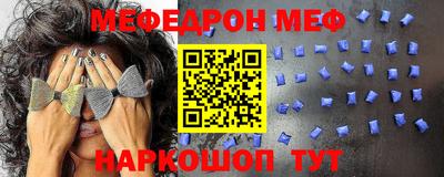 jwh Кулебаки