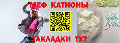 амфетамин Кумертау