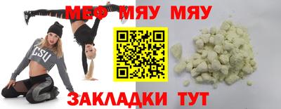 jwh Кулебаки