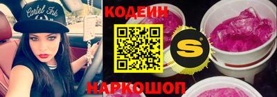 эйфоретик Кунгур