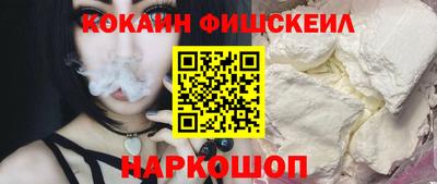 амфетамин Кумертау