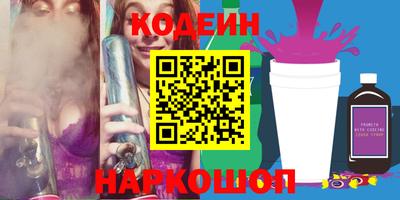 амфетамин Кумертау
