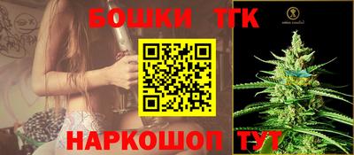 амфетамин Кумертау
