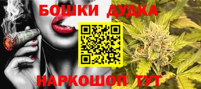 jwh Кулебаки