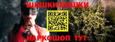 эйфоретик Кунгур
