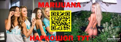 эйфоретик Кунгур