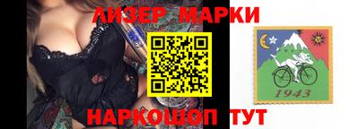 амфетамин Кумертау
