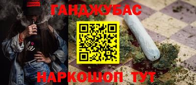 эйфоретик Кунгур