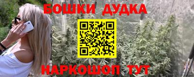 эйфоретик Кунгур