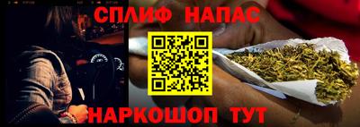 jwh Кулебаки