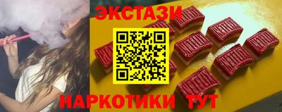 амфетамин Кумертау