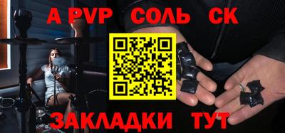 jwh Кулебаки