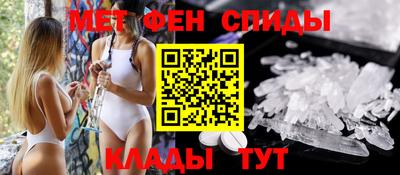 эйфоретик Кунгур