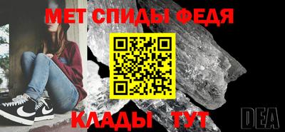 эйфоретик Кунгур
