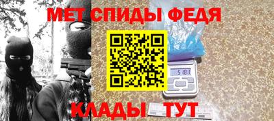 эйфоретик Кунгур