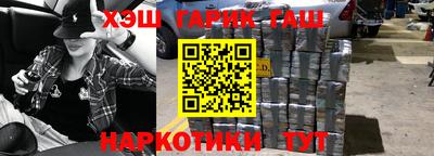 амфетамин Кумертау
