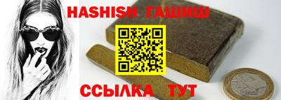 jwh Кулебаки