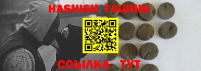 эйфоретик Кунгур