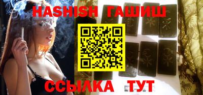 амфетамин Кумертау
