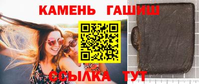 jwh Кулебаки