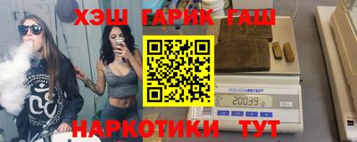 jwh Кулебаки