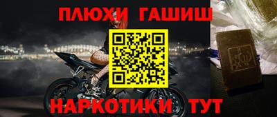 амфетамин Кумертау