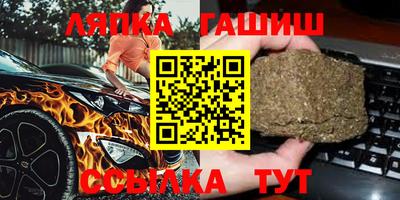 эйфоретик Кунгур