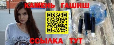 амфетамин Кумертау